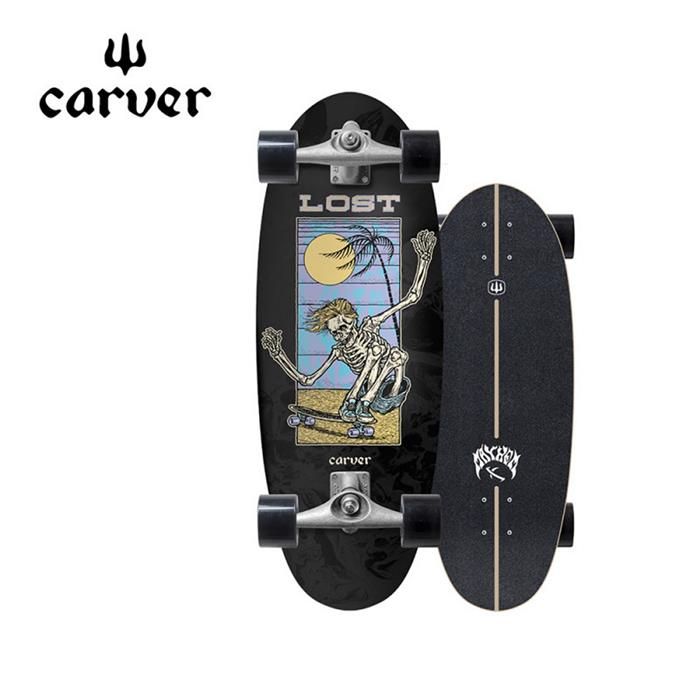 Skateboard Carver x lost bean bag 28'' C7