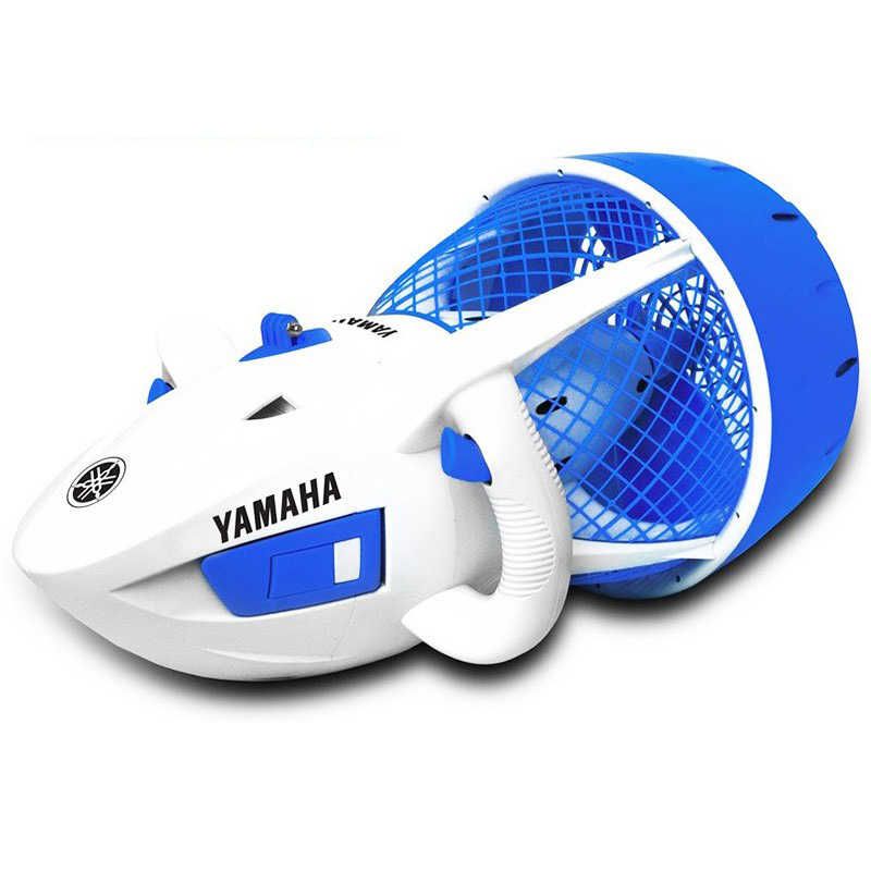 Scooter sous-marin Explorer + Batterie Supplémentaire - Yamaha